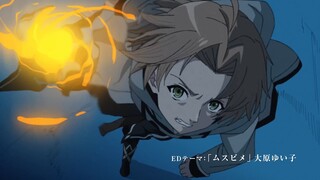 "Mushoku Tensei: Jobless Reincarnation" Season 2 new key visual and PV.