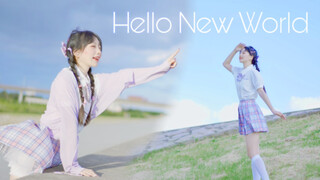 元气弹回归！Hello·New World～