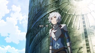 DANMACHI Season 4 - 03 Episode