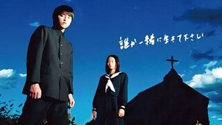 Dead Run (2005) | ENG SUB