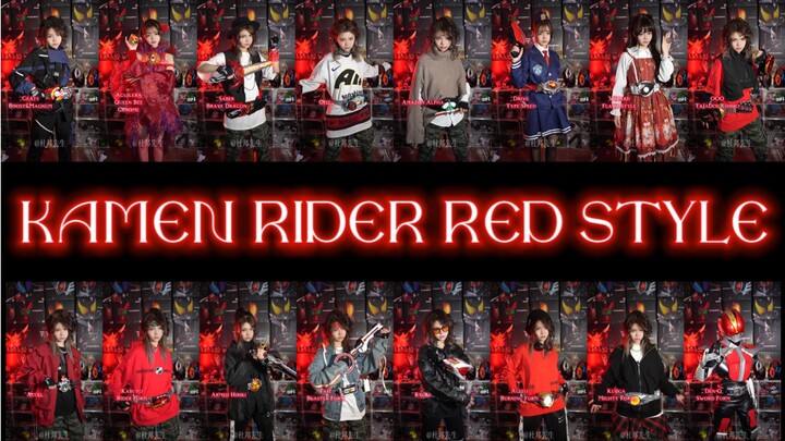 Red! Red Knight New Year Special! Do you have a favorite red Kamen Rider? To be continued…