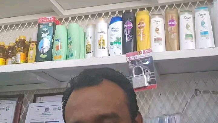 দুঃখ
