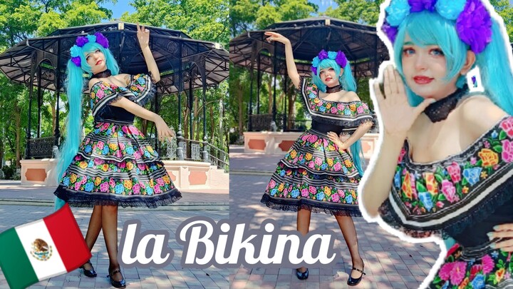 La Bikina Mexico! Hatsune Miku - Hatsune Miku【Hatsune COS】(Mishi Miku)