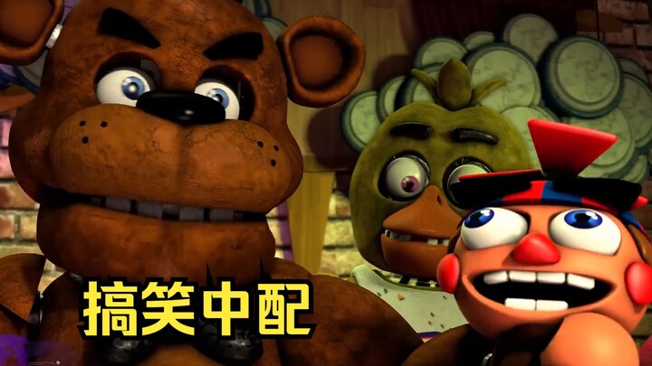 Tính khí thất thường của Freddy [Phụ đề hài hước]