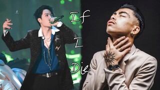 Wang Yibo x Vannda - If I Die FMV