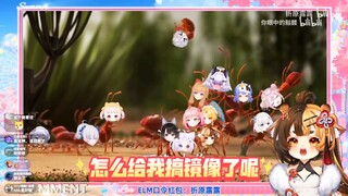 【折原露露】大哥看（团结就是力量）怎么给我搞镜像了呢！