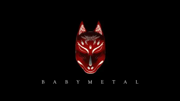 Babymetal The Five Fox Festival In Japan Silver Fox Festival 17 07 25 Bilibili