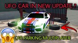 how to make ufo car new update car parking multiplayer english