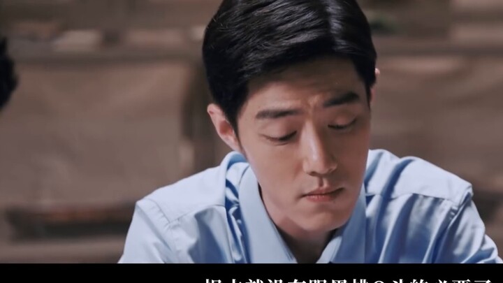 [Xiao Zhan Narcissus |. Sheng Yang |. Potret grup] "Jam Kelima" 22 Tubuhnya halus dan lemah serta me