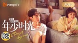 🧍Stand By Me (2023) Ep.2 (Eng Sub)