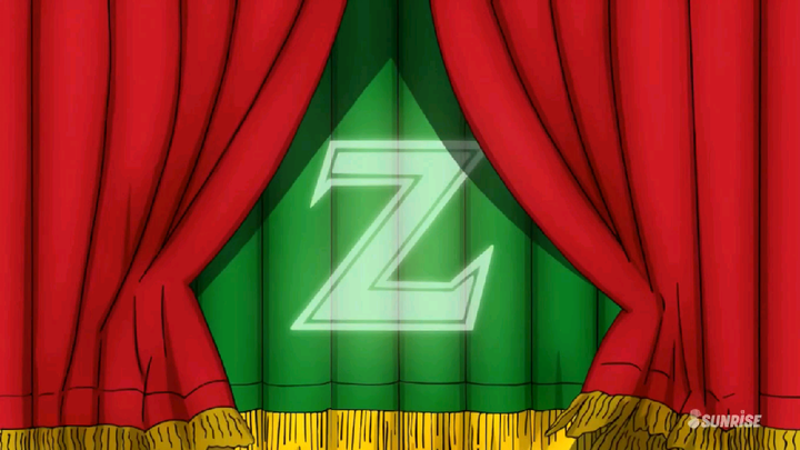 Kaiketsu Zorori The Movie: ZZ no Himitsu 2017
