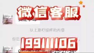 【同步查询聊天记录➕微信客服199111106】怎么查找闺蜜的手机查看聊天记录-无感同屏监控手机