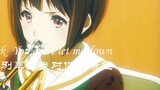 [MAD·AMV][Sound! Euphonium]Symphony of youth and dream