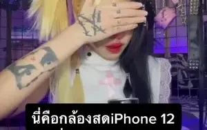 พี่เปลี่ยนสีผมใหม่หรอคะ ฮือออ น่ารักมากเยย🥺