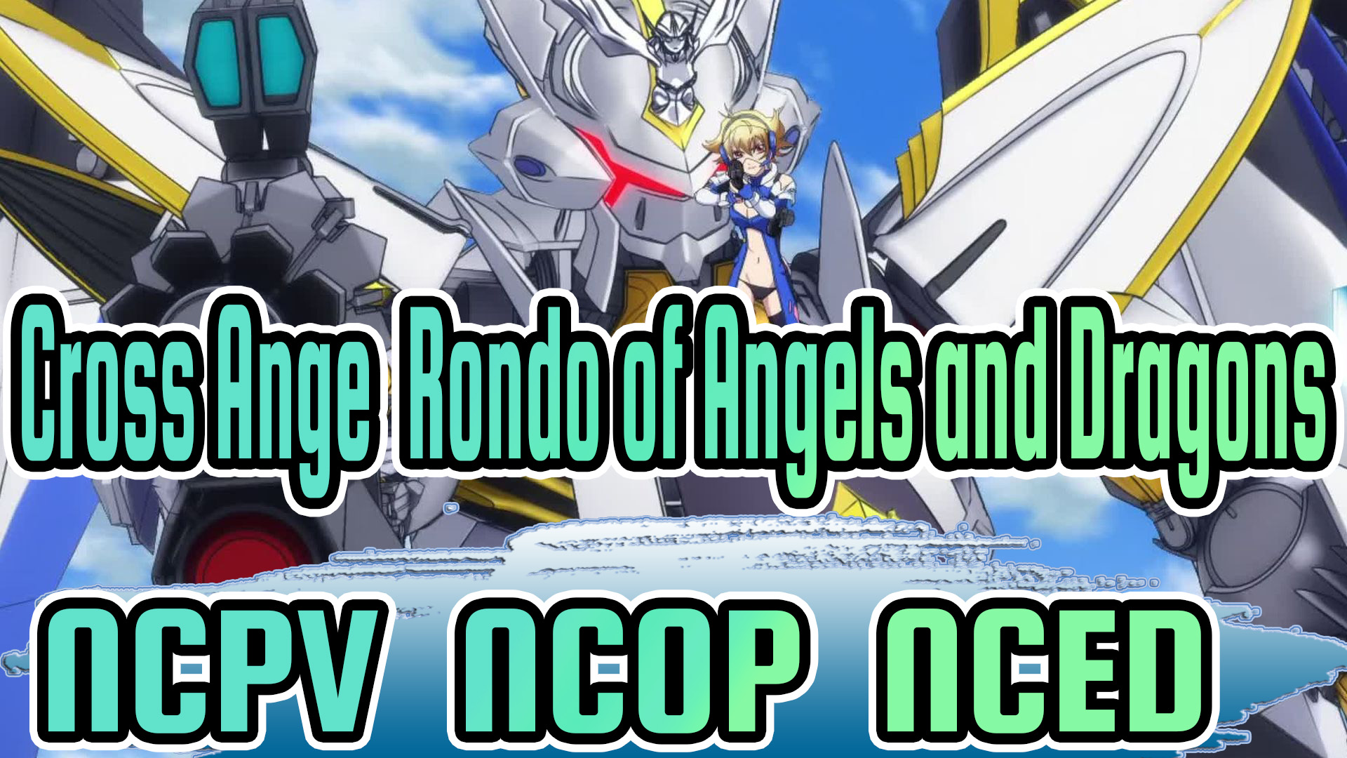 Cross Ange: Rondo of Angel and Dragon Blu-ray Complete Anime