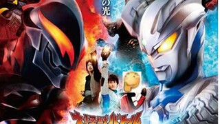 [Super Galaxy Legend Tucao] Film Ultraman paling menyedihkan dalam sejarah, pertempuran pertama penj