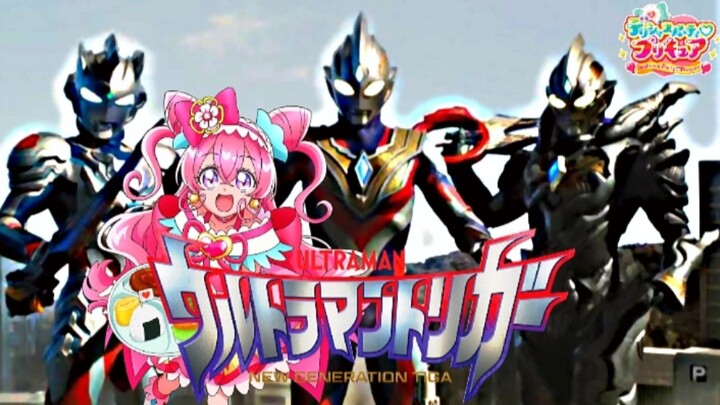Delicious Party PreCure Opening (But Song of Ultraman Trigger)