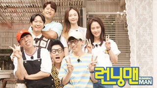 Running Man EP 651 (Manny Pacquiao House)