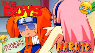 When Naruto ignore Sakura😂Funny Moment in Hindi Dub😂🤣 {Sony yay}