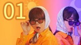 🇰🇷 EP 1|Miss Night And Day [ Eng Sub] 2024