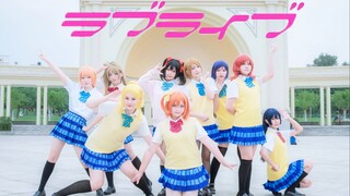 【LOVELIVE】还记得当年在哪儿都能听到的"START DASH"吗？