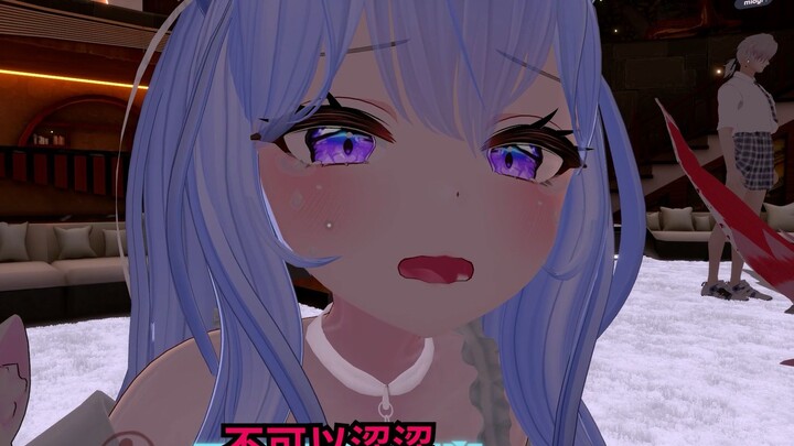 [VRchat] After the Korean lady learned not to be astringent, she actually gently fed you Baba? !