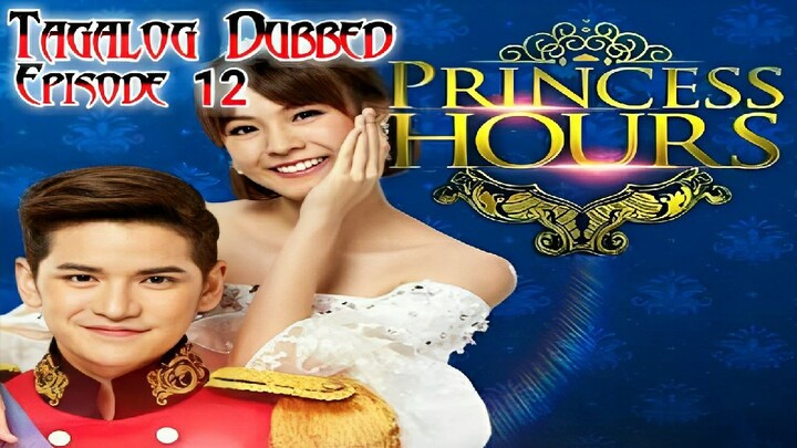 Princeᵴᵴ Hours (Thai Drama) Episode 12