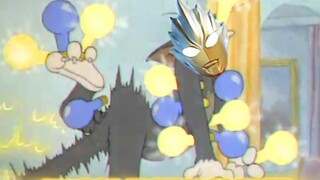 "Smailu, Smailu!"