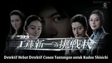 Detective Conan Live Action Series Drama Episode 12 Sub Indo