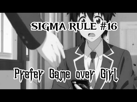 SIGMA RULE #16