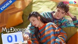 [My Dearest] EP01 | Artist Moving in with Handsome Dentist | He Landou/Cao Yuchen | YOUKU