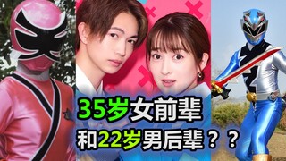 【恐龙战队X真剑者】35岁女前辈，和22岁男后辈？骑士龙超级战队三角恋！（特摄杂谈//超级战队）