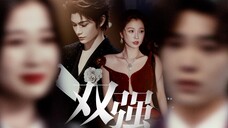 “于道各努力,千里自同风”