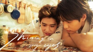 【BKPP】Shining In My Eyes | NADAOxOPPOChina