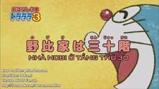 Doraemon Tập 402: Nhà Nobita Ở Tầng 30 & Cây Quà Tặng Nổi Loạn & Xem Hình Ảnh Bằng Nước