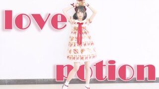 【晨二】love potion❤请一直陪在我身边吧！(灬>﹏<灬)♡