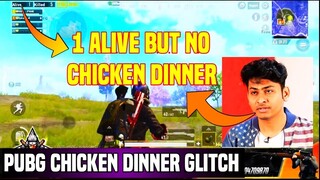 Hydra Dynamo 1 Alive But No Chicken Dinne 😭 | Pubg Mobile New Chicken Dinner Glitch