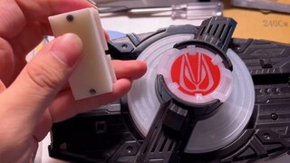 Kamen Rider Geats Universal Recognition Board Reset một phím