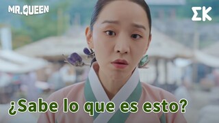 [#MrQueen] ¿Sabe lo que es esto? | #EntretenimientoKoreano