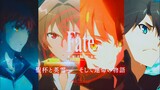 Siapa Yang Bisa Bertahan Sampai Akhir Dalam Pertarungan Ini - AMV Fate Series × Tsukihime