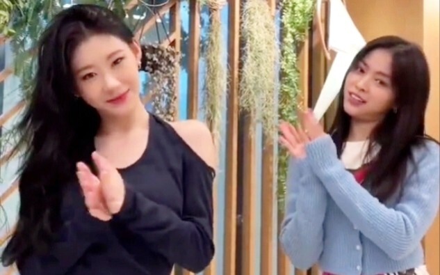Mái tóc đen dài của Cai Ling đẹp quá! ! Đánh giá những bản hit gần đây của ITZY