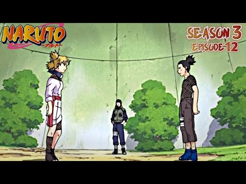 Naruto (dublado) Ep 12, Naruto (dublado) Ep 12