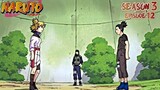 Naruto season 3 episode 12 hindi dubbed (SHIKAMARU VS TEMARI) ||The Chunin Exam Stage 3: ll