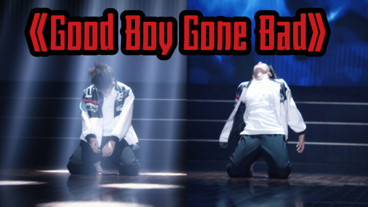 谁胆子这么大在毕业典礼Solo｜中国地质大学经管毕业晚会｜TXT《Good Boy Gone Bad》