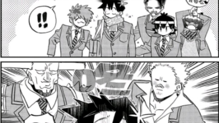 ตอนที่ 487 ของมังงะ Furumi กำลังจะสอบแล้ว (เกย์ในกลุ่มฮาเร็มสุดเถื่อนคนนี้เป็นเกย์มาก)