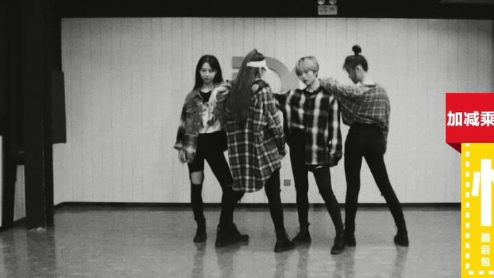 Addition, subtraction, multiplication and division combination "QIAQIAQIA" dance practice studio ver