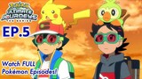 Pokémon_Ultimate_Journeys:_The_Series_EP5_The_Good,_The_Bad,_and_The_Lucky!