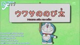 Doraemon : Gulliver phiền toái - Nobita của tin đồn
