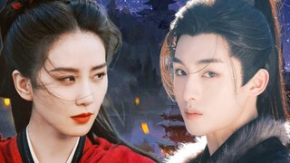 [Liu Shishi และ Ren Ruyi × Dong Sicheng ในชุดโบราณ] พี่สาวและน้องชายที่มีข่าวลือ |. ใครจะรู้ว่าดวงตา