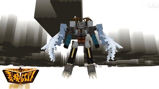 Anime|Minecraft|Fight Between Mecha